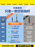 智國者【熱銷(xiāo)400W】自拍桿手機支架直播便攜式旅游神器360度旋轉落地三腳架防抖軸云臺跟拍攝多功能一體 曬單實(shí)拍圖