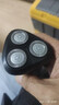 適用飛利浦s1000剃須刀頭片網(wǎng)S1103 1102 1101 1203配件SH30 3個(gè)裝 (含3刀片+3刀網(wǎng)) 曬單實(shí)拍圖