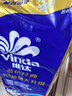 維達（Vinda）有芯卷紙 藍色經(jīng)典4層140克*10卷 厚韌 衛生紙廁紙 卷筒紙紙巾 曬單實(shí)拍圖