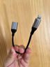 山澤蘋(píng)果OTG轉接頭數據線(xiàn)Lightning轉USB轉換器iPhone平板ipad外接U盤(pán)手機鍵盤(pán)鼠標相機讀卡器LA201-1 曬單實(shí)拍圖