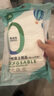 JAJALIN一次性床單被罩枕套床品三件套旅行用品酒店賓館隔臟單人款 曬單實(shí)拍圖
