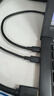 ThinkPlus聯(lián)想65W氮化鎵充電器套裝 ThinkPad充電器口紅電源多口Type-C適用蘋(píng)果17/16華為小米聯(lián)想筆記本 曬單實(shí)拍圖