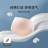 婧麒孕婦內褲純棉可調節托腹高腰孕婦內褲3條裝四季款 XL碼 jq9001 曬單實(shí)拍圖