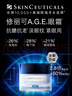 修麗可AGE眼霜15ml 護(hù)膚品提拉緊致淡化細(xì)紋保濕豐潤生日禮物送女友 曬單實(shí)拍圖