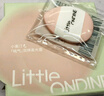 小奧?。╨ittleondine）雙效亮澤立體高光盤(pán)02發(fā)光嫩粉9.5g修容改善面部凹陷高光提亮貼妝 曬單實(shí)拍圖