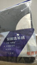 恒源祥【冬季熱銷(xiāo)】保暖內衣男女抗菌發(fā)熱含羊絨蠶絲氨基酸加厚秋衣秋褲 曬單實(shí)拍圖