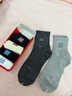 貓人男士襪子男100%純棉防臭吸汗10A級抗菌秋冬長(cháng)襪休閑商務(wù)中筒襪6雙 曬單實(shí)拍圖