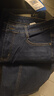 真維斯（JEANSWEST）牛仔褲男2025秋季輕商直筒修身牛仔長褲男藍色常規(guī)32 曬單實拍圖