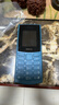 NOKIA新105 4G 全網(wǎng)通移動(dòng)聯(lián)通電信 老人老年按鍵直板學(xué)生兒童備用戒網(wǎng)手機 雙卡雙待  藍色 曬單實(shí)拍圖