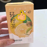 喜茶輕檸茶 低糖低卡0脂檸檬茶飲料鴨喜香檸檬茶250ml*24盒整箱 曬單實(shí)拍圖