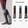 貓人五指瑜伽襪子女專(zhuān)業(yè)運動(dòng)防滑3雙長(cháng)筒分腳趾普拉提健身小腿襪長(cháng) 咖啡+深灰+黑色 3雙 均碼 35-39碼 曬單實(shí)拍圖