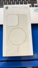 Apple/蘋(píng)果 iPhone 16 Pro Max 專(zhuān)用 MagSafe 保護殼 Beats款-峰巖色 磁吸手機殼 蘋(píng)果原裝手機殼 曬單實(shí)拍圖