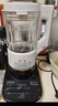 美的（Midea）安睡Max低音降噪破壁機 古法濃漿家用豆漿機 1.75L大容量全自動(dòng)加熱榨汁機 可拆洗S59【國家補貼】 曬單實(shí)拍圖