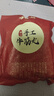 暖男廚房潮汕正宗手打牛肉丸牛筋丸空氣炸鍋火鍋食材關(guān)東煮麻辣燙丸子丸料 牛肉丸1000g+牛筋丸1000g 曬單實(shí)拍圖