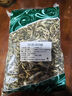 臨世堂中藥材澤漆500克貓眼草貓兒眼睛草涼傘草五燈頭草五鳳草五朵云 澤漆250克 曬單實(shí)拍圖