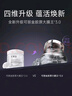 可麗金膠原蛋白大膜王抗皺緊致駐顏睡眠涂抹面膜 【護(hù)膚品禮物送女友】 曬單實(shí)拍圖