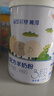 愛悠若特箐淳幼兒配方羊奶粉3段(12-36月幼兒) 800g低敏綿羊奶粉A2酪蛋白 6罐【享原箱發(fā)貨】【贈100g*6罐】 3段 曬單實拍圖