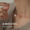 AGATHA/璦嘉莎 人魚(yú)之淚項鏈女【生日禮物】送女友閨蜜高級感 曬單實(shí)拍圖