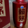 賴(lài)茅 傳禧 醬香型白酒 53度 500ml 單瓶裝 曬單實(shí)拍圖