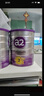 a2奶粉紫白金A2+DHA+5種核苷酸嬰兒配方奶粉2段(6-12月)900g 曬單實(shí)拍圖