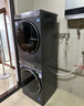 海爾（Haier）云溪4.0系列 583Pro洗烘套裝 10kg AI直驅滾筒洗衣機+AI雙擎熱泵烘干機家用583+583 京東自營(yíng) 國補 曬單實(shí)拍圖