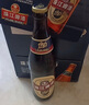 珠江啤酒12.3度 珠江1985啤酒 640ml*12瓶 整箱裝 中秋節(jié)送禮 曬單實拍圖