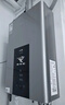 美的（Midea）16升燃?xì)鉄崴魈烊粴庵强卦鰤核欧銣亍緡a(bǔ)立減15%】 ECO節(jié)能 低水壓啟動(dòng)JSQ30-MK6耀夜 曬單實(shí)拍圖