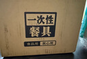 星坊一次性碗 湯碗飯碗野餐大號圓碗免洗餐具350ml50只裝 曬單實(shí)拍圖