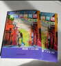 外研思辨英語(yǔ)青少版 think教材 學(xué)生用書(shū)+練習冊 入門(mén)級1234 AB冊 外研社國內點(diǎn)讀版 原劍橋Think教材中學(xué)生少兒英語(yǔ)教材新拓展系列 618 入門(mén)級 B 學(xué)生書(shū)+練習冊（外研思辨英語(yǔ)） 曬單實(shí)拍圖