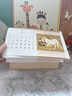 法拉蒙 臺歷2026年中國風(fēng)復古年歷創(chuàng  )意大格子自律打卡計劃表商務(wù)辦公桌面擺件日歷記事本定制 吉祥馬年 曬單實(shí)拍圖
