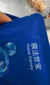 膜法世家玻尿酸面膜補水保濕改善干燥熬夜敏感肌男女通用 【徹夜補水】一次到手11片【肌膚 25mL 【片裝成本節省在產(chǎn)品】】 曬單實(shí)拍圖