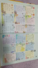 樂(lè )樂(lè )魚(yú)（leleyu）早教啟蒙有聲點(diǎn)讀書(shū)兒童玩具唐詩(shī)300首幼小銜接點(diǎn)讀機生日禮物 曬單實(shí)拍圖