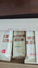 良品鋪子堅果蛋白棒500g燕麥谷物棒威化壓縮餅干能量棒代餐飽腹健身零食 曬單實(shí)拍圖