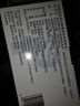 【原研進(jìn)口】保法止 非那雄胺片 1mg*84片/盒 2盒 曬單實(shí)拍圖