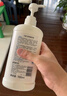 貝親（Pigeon）奶瓶清洗劑 洗奶嘴果蔬水杯餐具玩具 700ml MA27 曬單實(shí)拍圖