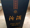 汾酒 藍汾 清香型白酒 53度475ml*6瓶 整箱裝（53度仿藍瓷） 曬單實(shí)拍圖