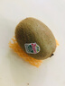 佳沛（zespri）綠奇異果 優(yōu)選大果12粒單果約113-135g  水果 獼猴桃 曬單實(shí)拍圖