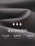 德瑪納【鹽系少年感】春季小V連帽領(lǐng)180G棉氨字母印花撞色女式t恤 曬單實(shí)拍圖