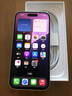 Apple/蘋(píng)果 iPhone 16（A3288）256GB 白色 支持移動(dòng)聯(lián)通電信5G 雙卡雙待手機 曬單實(shí)拍圖