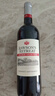 洛神山莊（Rawsons Retreat）探享家白標(biāo)赤霞珠干紅葡萄酒 750ml*6 整箱裝 婚宴喜酒 熱門商品 曬單實(shí)拍圖