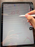 蘋(píng)果Apple Pencil 一代/二代 蘋(píng)果手寫(xiě)筆二手蘋(píng)果手寫(xiě)筆/電容筆/觸控筆二手平板電腦配件 蘋(píng)果Pencil Pro 單筆【99新】 曬單實(shí)拍圖