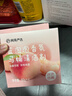 網(wǎng)易嚴(yán)選藍(lán)泡泡潔廁塊50g*12塊 廁所馬桶清潔劑潔廁靈清洗除臭神器潔廁寶 曬單實(shí)拍圖