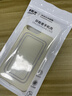 聯(lián)想ERAZER新款超薄磨砂適用iphone16鏡頭全包保護套磁吸15高級感 果凍二合一【白色】可放照片丨ins風(fēng)爆款丨磨砂親膚 iPhone 16 Pro 曬單實(shí)拍圖
