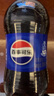 百事可樂(lè ) Pepsi 汽水 碳酸飲料整箱 300ml*24瓶  百事出品 曬單實(shí)拍圖