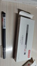 京東京造 巨能寫(xiě)pro 大墨量子彈頭中性筆 簽字筆2000米書(shū)寫(xiě) 商務(wù)會(huì )議辦公學(xué)生考試  0.5mm 黑色10支 曬單實(shí)拍圖