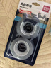 得力（deli）透明膠帶切割器套裝 18mm*20m加厚高粘小膠帶 開(kāi)學(xué)必備學(xué)習用品 錯題整理學(xué)生文具 2卷 30039 曬單實(shí)拍圖