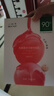 一葉子面膜水漾煥顏25ml*20桃子25ml*10保濕補(bǔ)水滋潤提亮鎖水禮物 曬單實拍圖