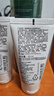 薇姿（VICHY）磨砂膏去屑洗發(fā)水無(wú)硅油深層清潔控油去屑清爽蓬松洗發(fā)膏250ml 曬單實(shí)拍圖