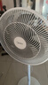 美的（Midea）電風(fēng)扇家用7葉落地扇搖頭電風(fēng)扇循臥室宿舍輕音風(fēng)扇臺式桌面小型風(fēng)扇臺地兩用升級款 白色丨7葉臺地兩用 曬單實(shí)拍圖