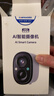 神眸4g終身免流量免插電可移動(dòng)監控無(wú)線(xiàn)攝像頭無(wú)需wifi磁吸免打孔入戶(hù)門(mén)家用高清手機遠程室內外帶夜視 曬單實(shí)拍圖